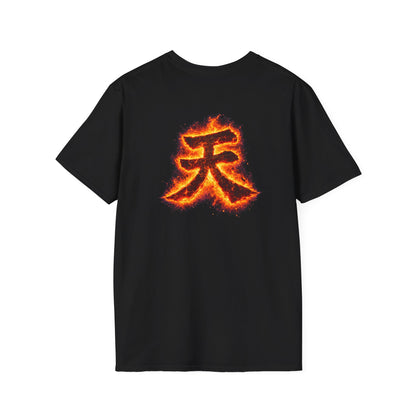 Akuma 'Raging Demon' Tee — Fiery Kanji Back Print, Street Fighter Parody